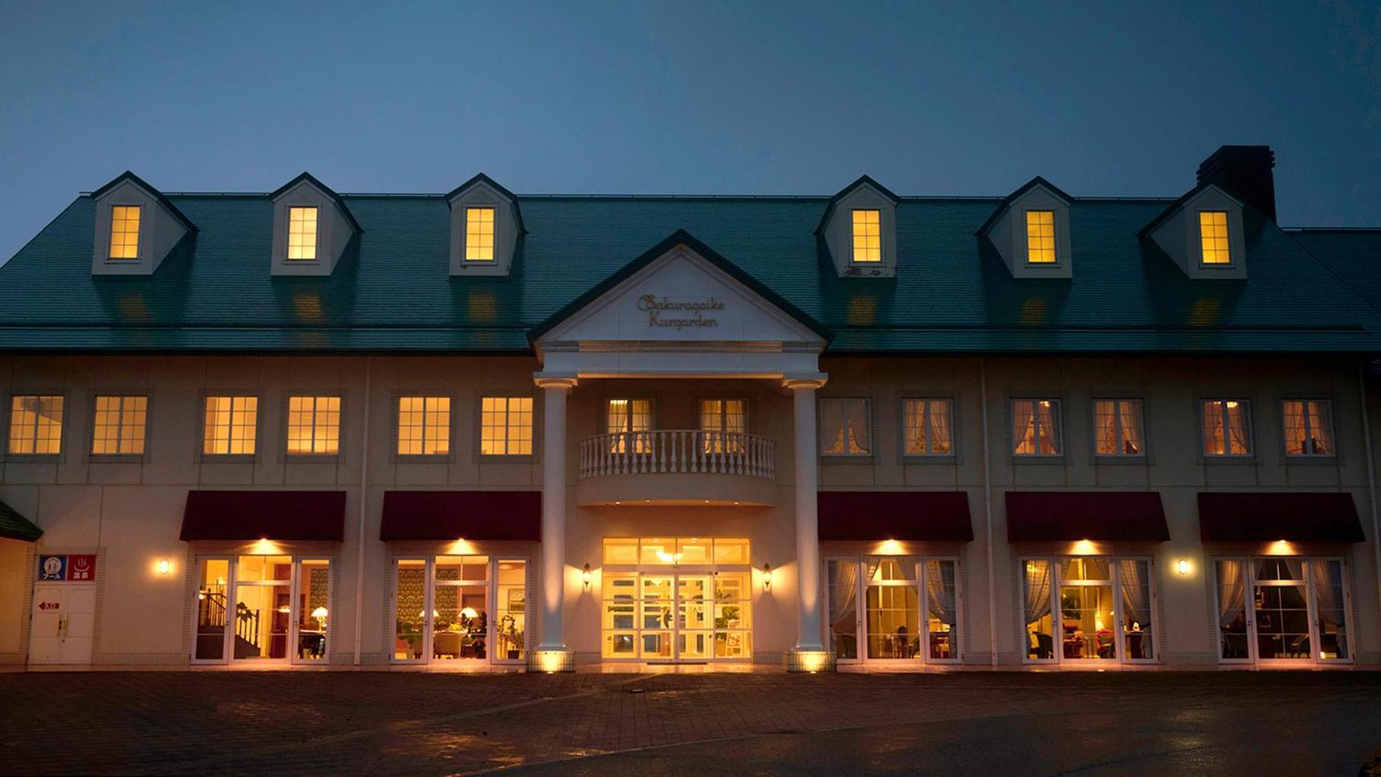 Satoyama Auberge & Hot Spring Wellness Spa Sakuragaike Kurgarden Nanto Экстерьер фото